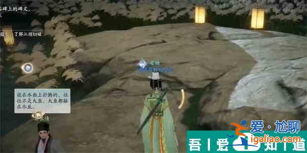 射雕游河北序怎么獲得 射雕游河北序獲取方法介紹？