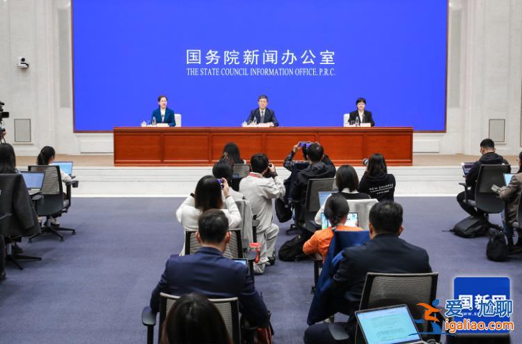 前三季度工業(yè)和信息化經濟運行平穩(wěn)？
