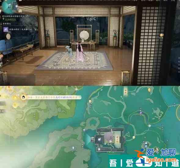 射雕梅鄔搜奇藏寶圖位置大全 具體介紹？