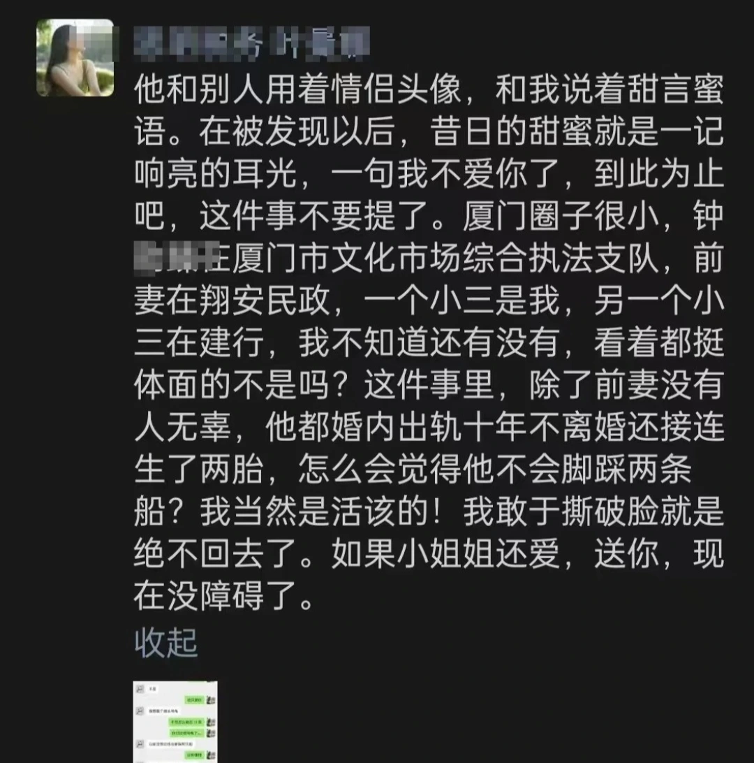 在一起20個月帶我飛遍大江南北？
