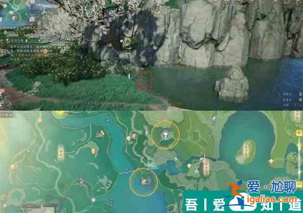 射雕梅鄔搜奇藏寶圖位置大全 具體介紹？