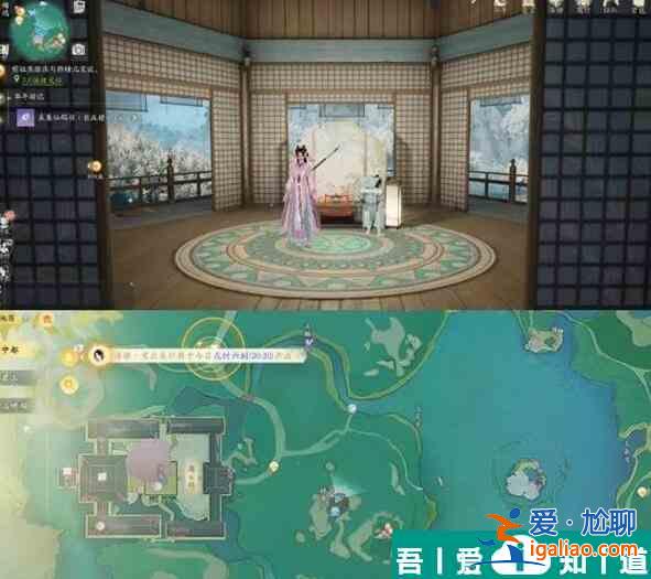 射雕梅鄔搜奇藏寶圖位置大全 具體介紹？