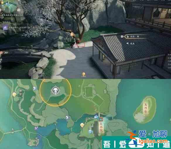 射雕梅鄔搜奇藏寶圖位置大全 具體介紹？