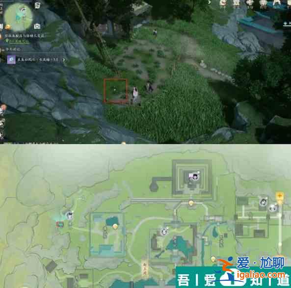 射雕手游趙王府搜奇寶藏圖在哪 具體一覽？