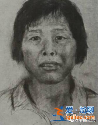“梅姨案”最后一個(gè)孩子被找到 9個(gè)家庭終于“團(tuán)圓”？