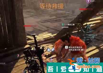 永劫無間主動復活條件是什么 永劫無間主動復活條件一覽？