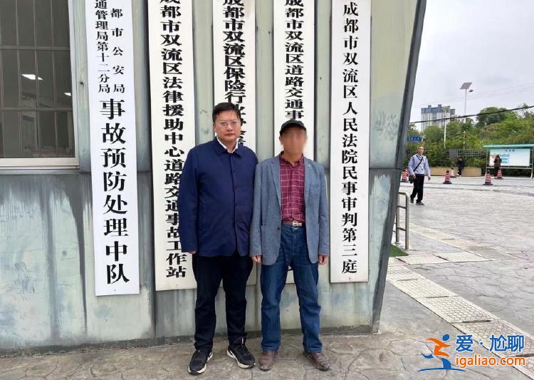 車輛未盲區(qū)預(yù)警擬起訴特斯拉？