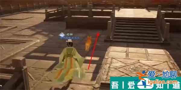 射雕手游黃金臺(tái)怎么獲取 射雕手游黃金臺(tái)獲取方法介紹？