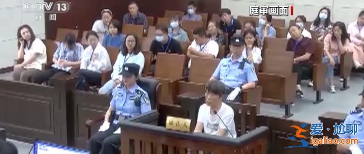 余華英拐賣兒童案將于今日宣判 涉嫌拐賣兒童達(dá)17人？