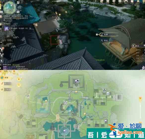射雕手游趙王府搜奇寶藏圖在哪 具體一覽？