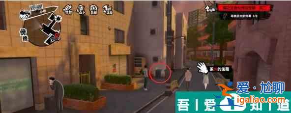 女神異聞錄夜幕魅影尋找橘貓茶太的寶物四軒茶屋位置在哪 具體一覽？