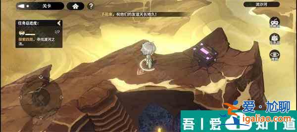 少年西游記2流沙河寶箱在哪 少年西游記2流沙河寶箱位置介紹？