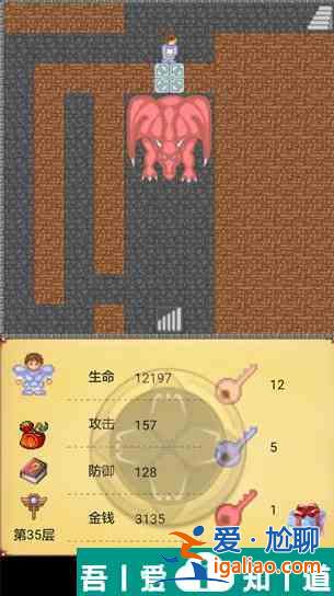 魔塔50層稿子的作用是啥 魔塔50層稿子使用方法介紹？