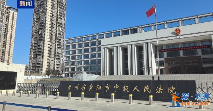 人販子余華英被判處死刑？