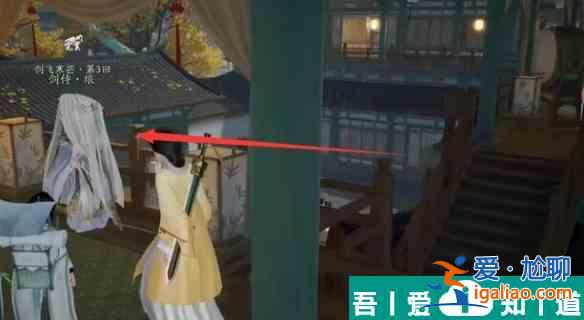 射雕無定坊劍侍在哪 射雕無定坊劍侍位置一覽？