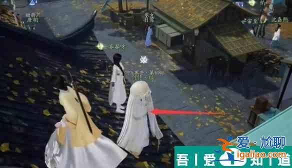 射雕無定坊劍侍在哪 射雕無定坊劍侍位置一覽？
