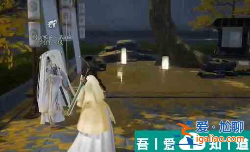 射雕無定坊劍侍在哪 射雕無定坊劍侍位置一覽？