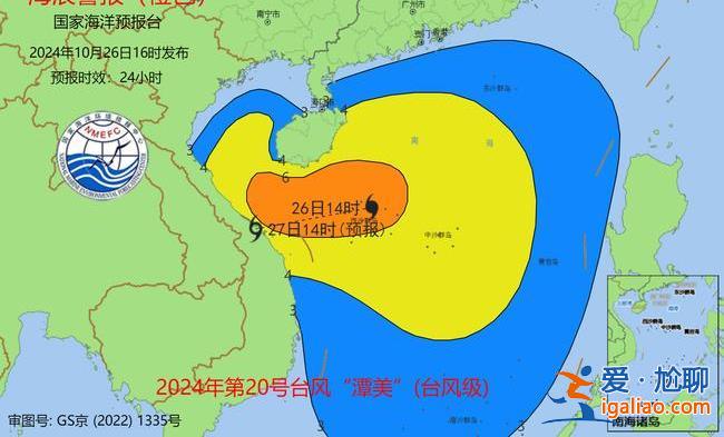 “潭美”加強為臺風級 華南沿海等地強風雨或持續(xù)至月底？