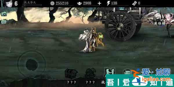 影之刃3純火龍卷怎么玩 純火龍卷玩法攻略？