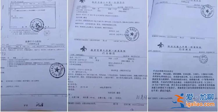 男生被同學打成重傷智力倒退成幼兒 兩名打人者因未滿14周歲未受處罰？