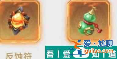 斗破蒼穹三年之約異寶獲取攻略 具體介紹？