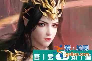 斗破蒼穹三年之約異寶獲取攻略 具體介紹？