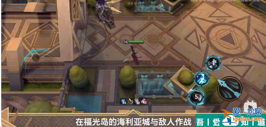 英雄聯(lián)盟手游背水一戰(zhàn)模式怎么玩 玩法介紹？