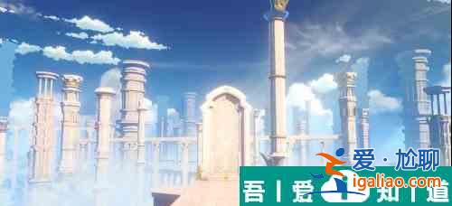原神里面的公子怎么獲取 獲取方法？