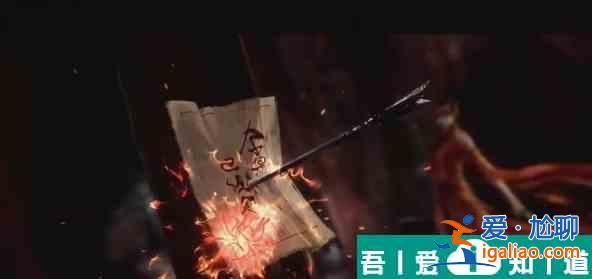 永劫無間玄武之力有什么用 玄武之力用法效果一覽？
