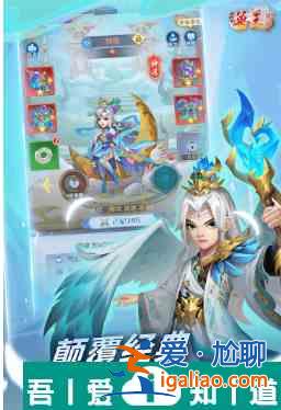 獸王降臨最強(qiáng)陣容推薦 獸王降臨強(qiáng)力陣容搭配推薦？