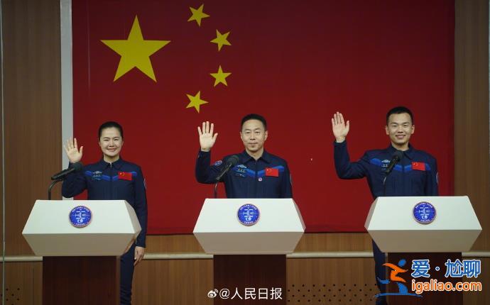 官宣！90后要飛天了 他22個(gè)月后重返太空？