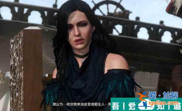 巫師3葉奈法完美結(jié)局怎么達(dá)成 巫師3葉奈法完美結(jié)局達(dá)成攻略？