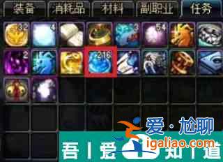 地下城與勇士起源凈化之石獲取攻略 具體一覽？