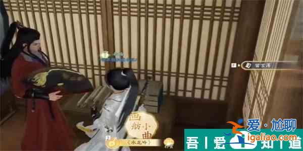 射雕手游九花玉露丸怎么收集 射雕手游九花玉露丸收集方法？