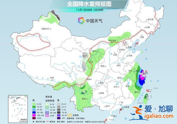 海南島多地遭遇特大暴雨 臺風(fēng)“康妮”又逼近我國？