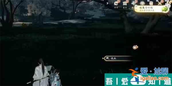 射雕手游青竹梅怎么收集 射雕手游青竹梅收集方法？