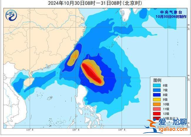 海南島多地遭遇特大暴雨 臺風(fēng)“康妮”又逼近我國？