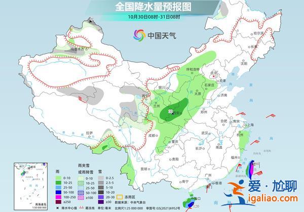 海南島多地遭遇特大暴雨 臺風(fēng)“康妮”又逼近我國？
