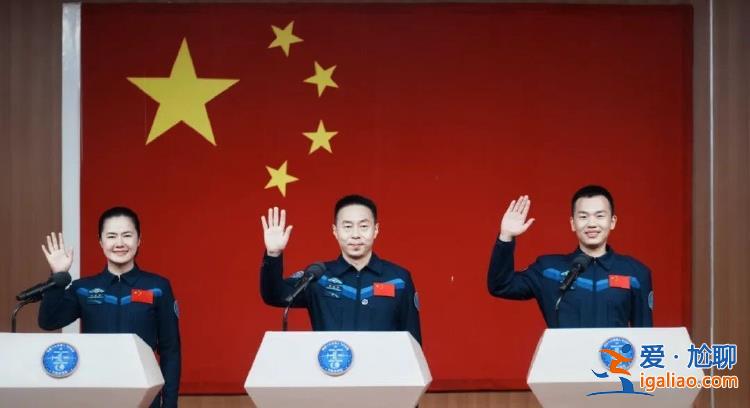 神舟十九號成功發(fā)射 空間站將首次6個航天器均用鋰電池供電？