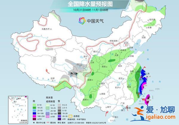 海南島多地遭遇特大暴雨 臺風(fēng)“康妮”又逼近我國？