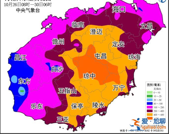 海南島多地遭遇特大暴雨 臺風(fēng)“康妮”又逼近我國？