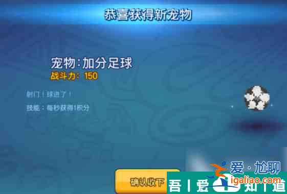 野蠻人大作戰(zhàn)2戰(zhàn)力怎么提升 野蠻人大作戰(zhàn)2戰(zhàn)力提升方法？