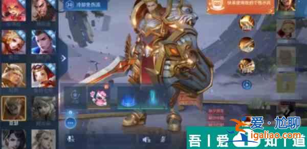 王者榮耀小兵皮膚共享給隊(duì)友方法攻略 具體介紹？