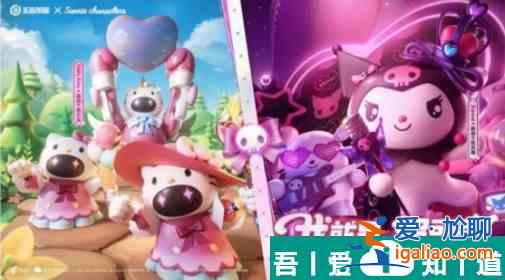 王者榮耀小兵皮膚共享給隊(duì)友方法攻略 具體介紹？