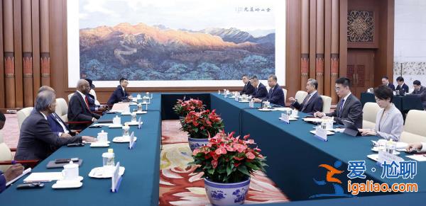 王毅會見第79屆聯(lián)合國大會主席菲勒蒙？
