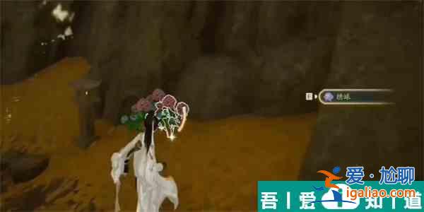 射雕繡球一成就怎么達成 射雕繡球一成就攻略分享？