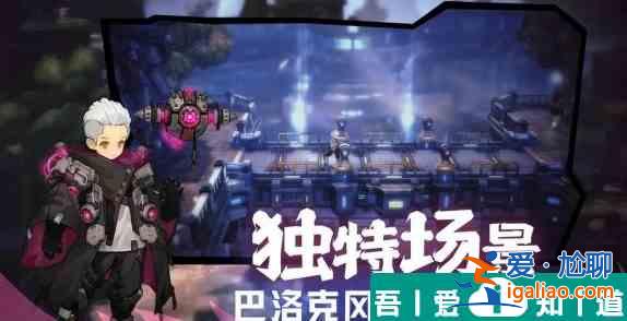 吟游戰(zhàn)記橙卡推薦 哪些橙卡值得培養(yǎng)？