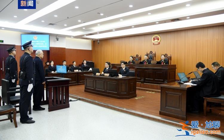 被控非法收受財(cái)物2.45億余元 江蘇省人大常委會(huì)原副主任劉捍東受審？