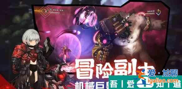 吟游戰(zhàn)記天梯誓靈怎么選 最強(qiáng)誓靈推薦？