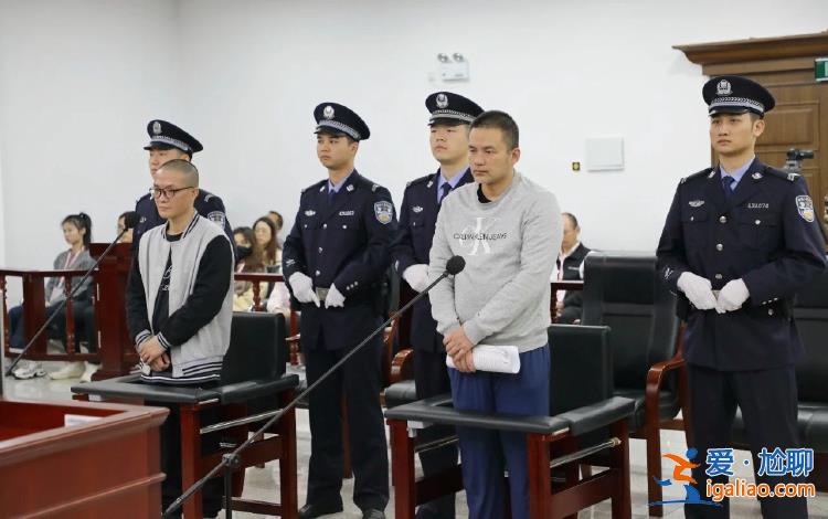 涉故意傷害罪等 劉翔峰一審獲刑17年？